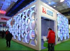 北京照明展與北京智能建筑展2013同期舉行 匯聚照明智能新科技，共創美好綠色城市